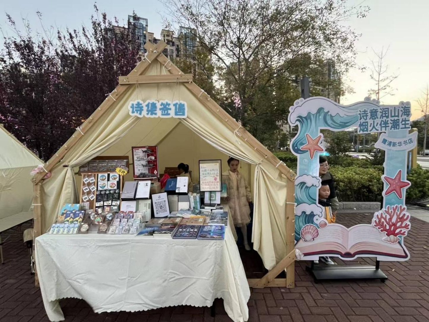 c41ce59f93d7d2dabcaeb7331ee2106c