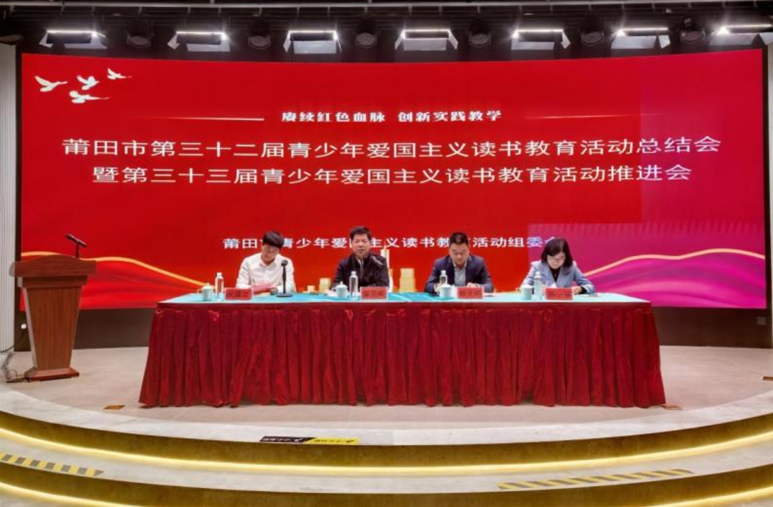 微信圖片_20251130181940_471_9