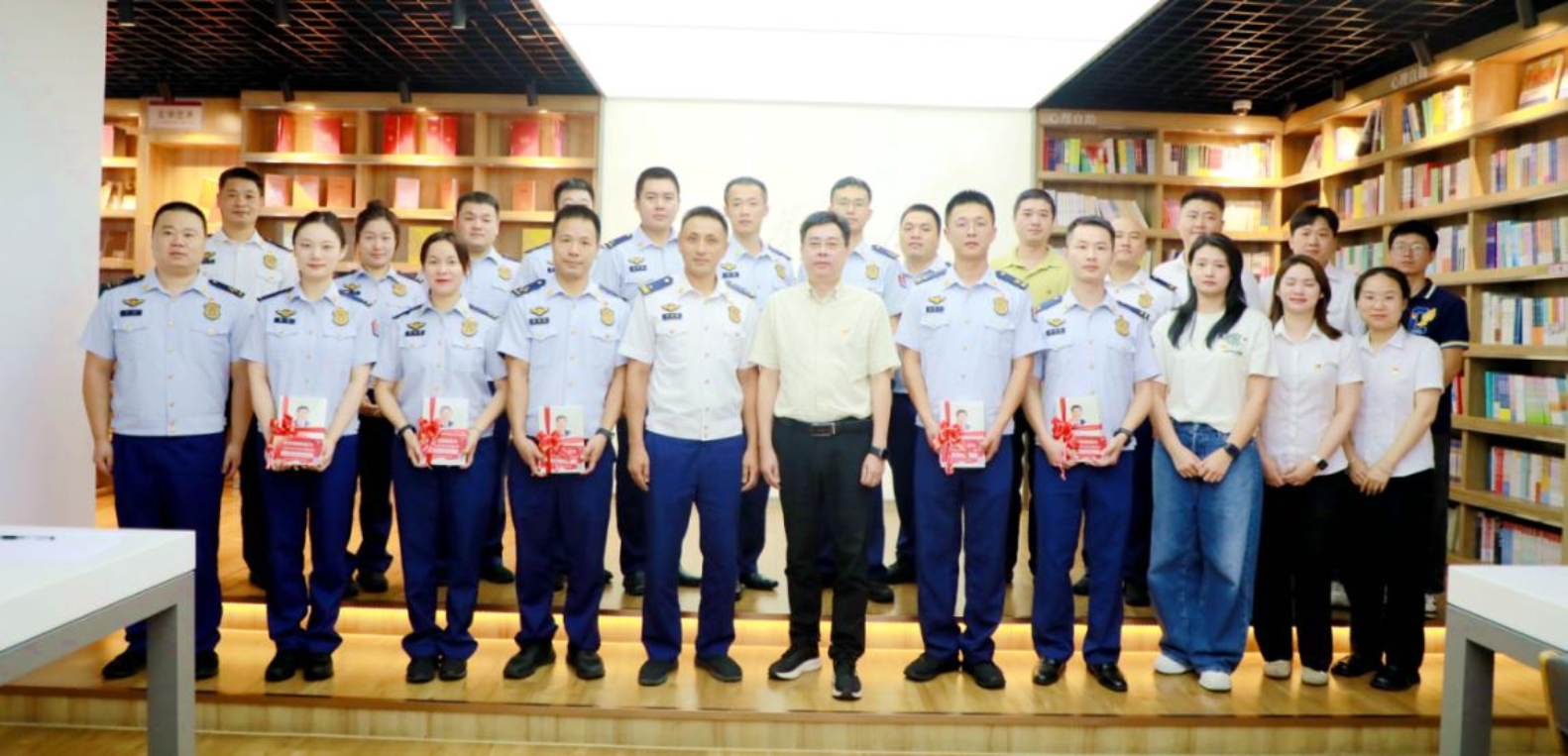 1759222885122048336.jpg 寧德分公司聯(lián)合寧德消防舉辦主題讀書會(huì)2.jpg