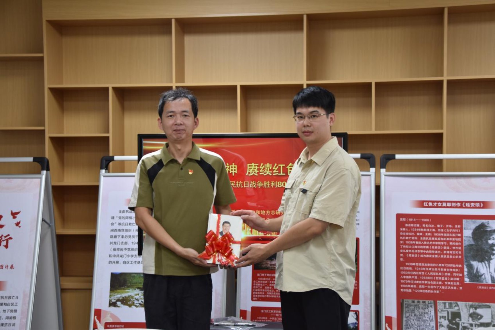 1760174061531042898.jpg 福建新華發(fā)行集團(tuán)安溪分公司黨支部3.jpg