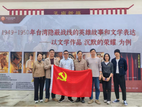 1763690818992001663.png 圖片.png