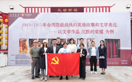 1763690827675001651.png 圖片.png