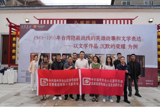 1763690833767088125.png 圖片.png