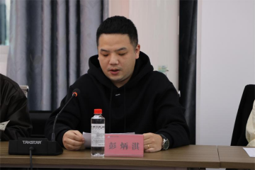 1764834276080098382.png 圖片.png