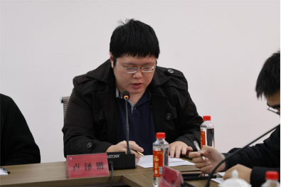 1764834315784301754.png 圖片.png