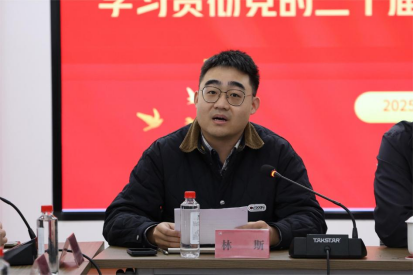 1764834333840077338.png 圖片.png