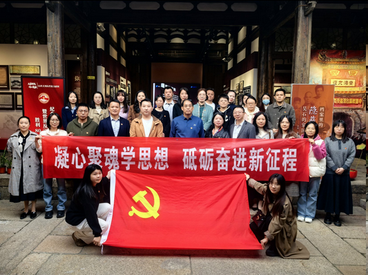 1765160483120063620.png 圖片.png